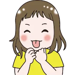舌突出