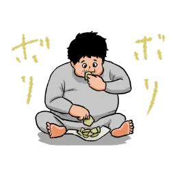 食べるのが早い