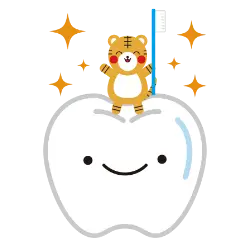 フッ素
