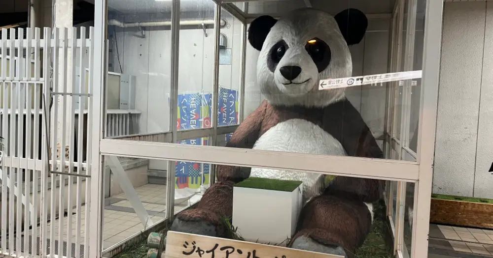 松戸医師学部小児歯科学教室総会