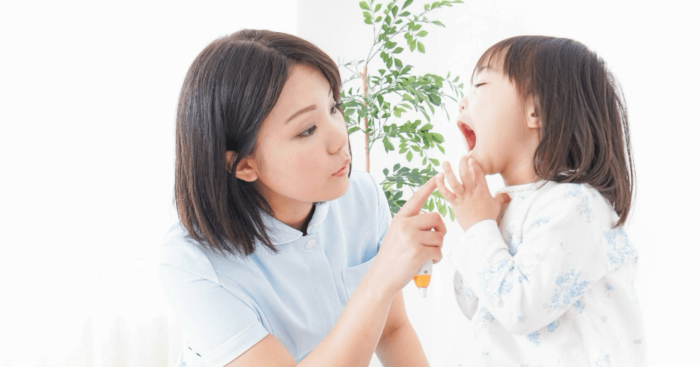 予防歯科